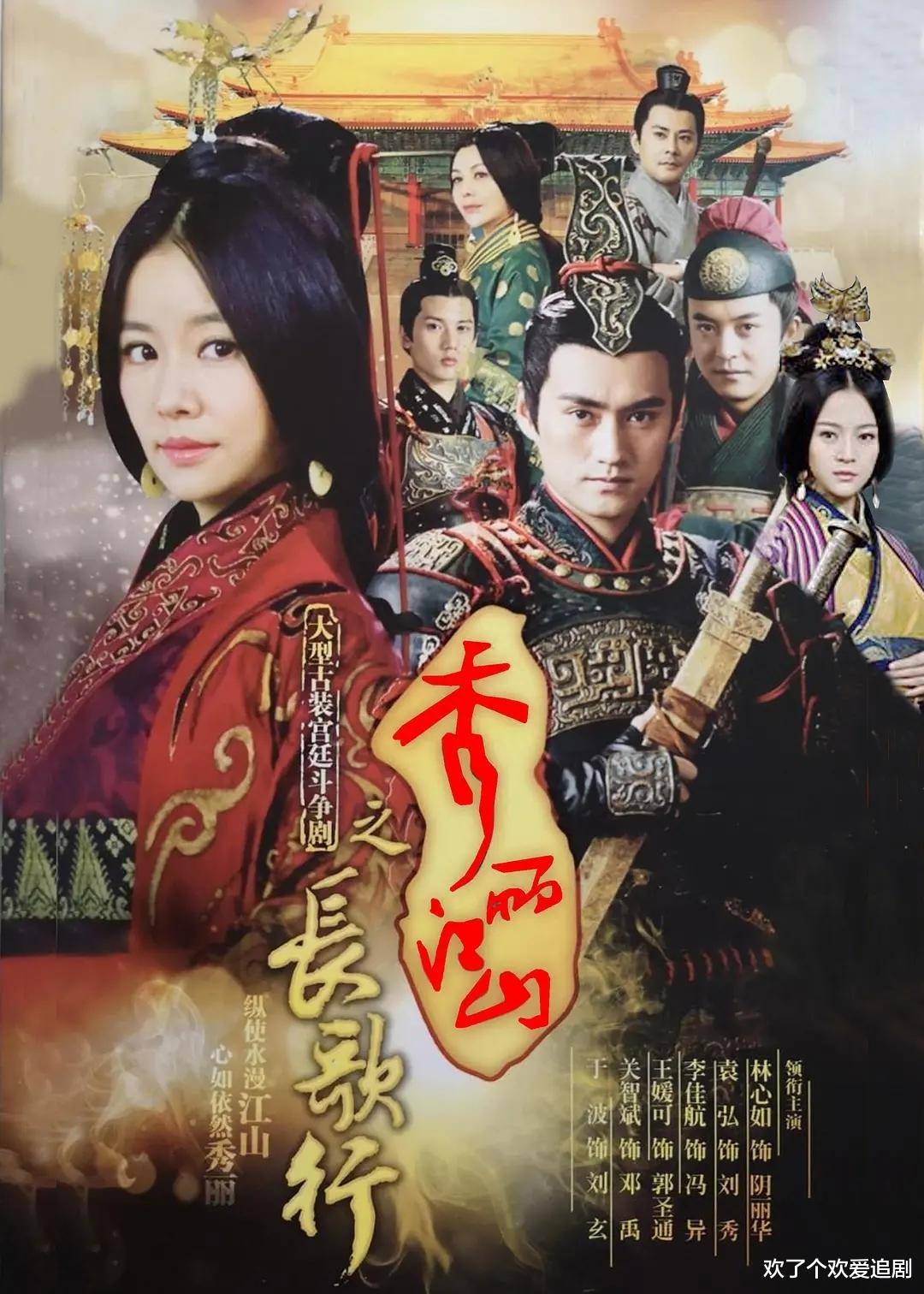 不过这哥平常还是低调有戏拍日子也过得很幸福真的挺不错的了4