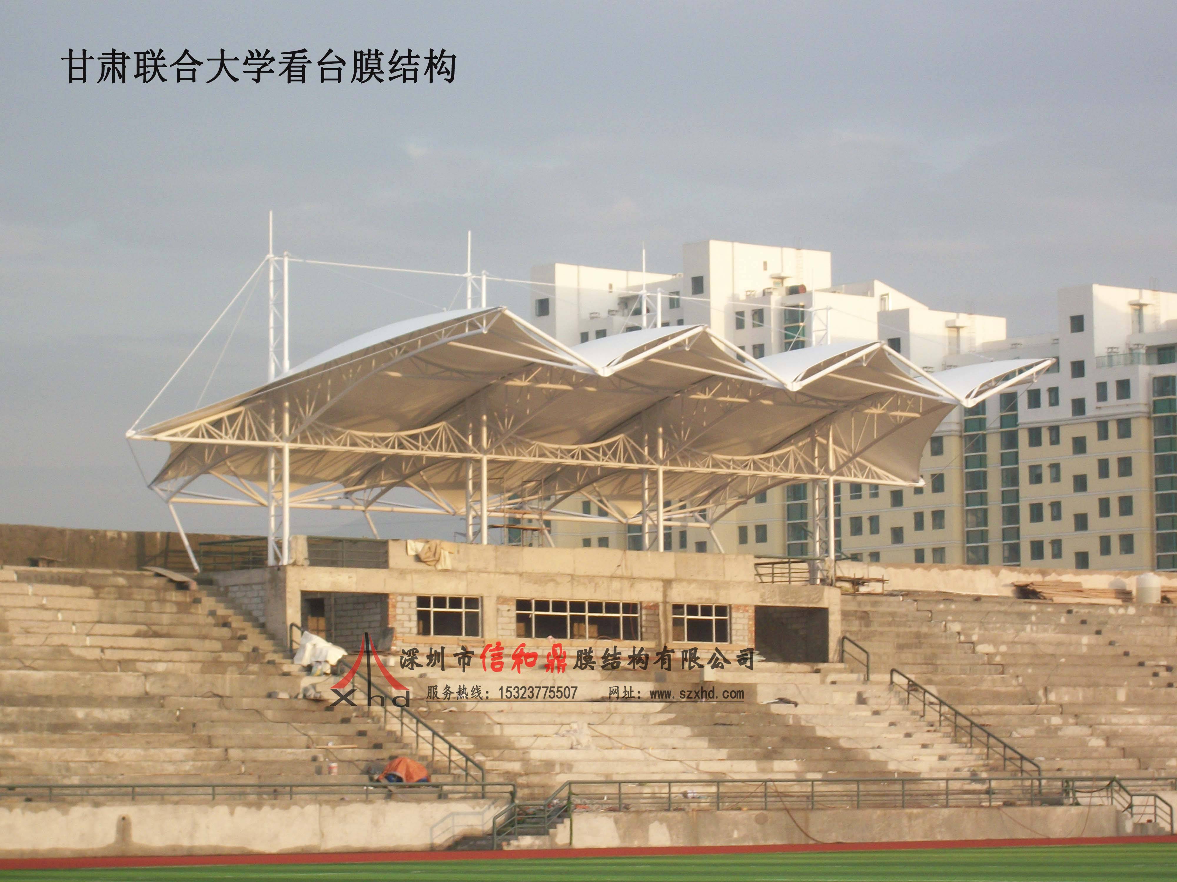 黑龙江体育馆看台膜结构设计怎么做?