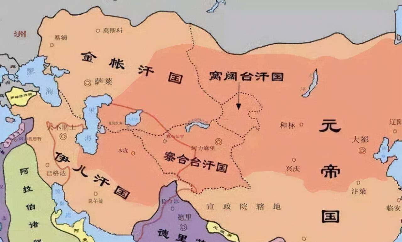 历史上没有乌克兰,这事得从蒙古西征,拔都建立金帐汗国说起_诸王_世纪