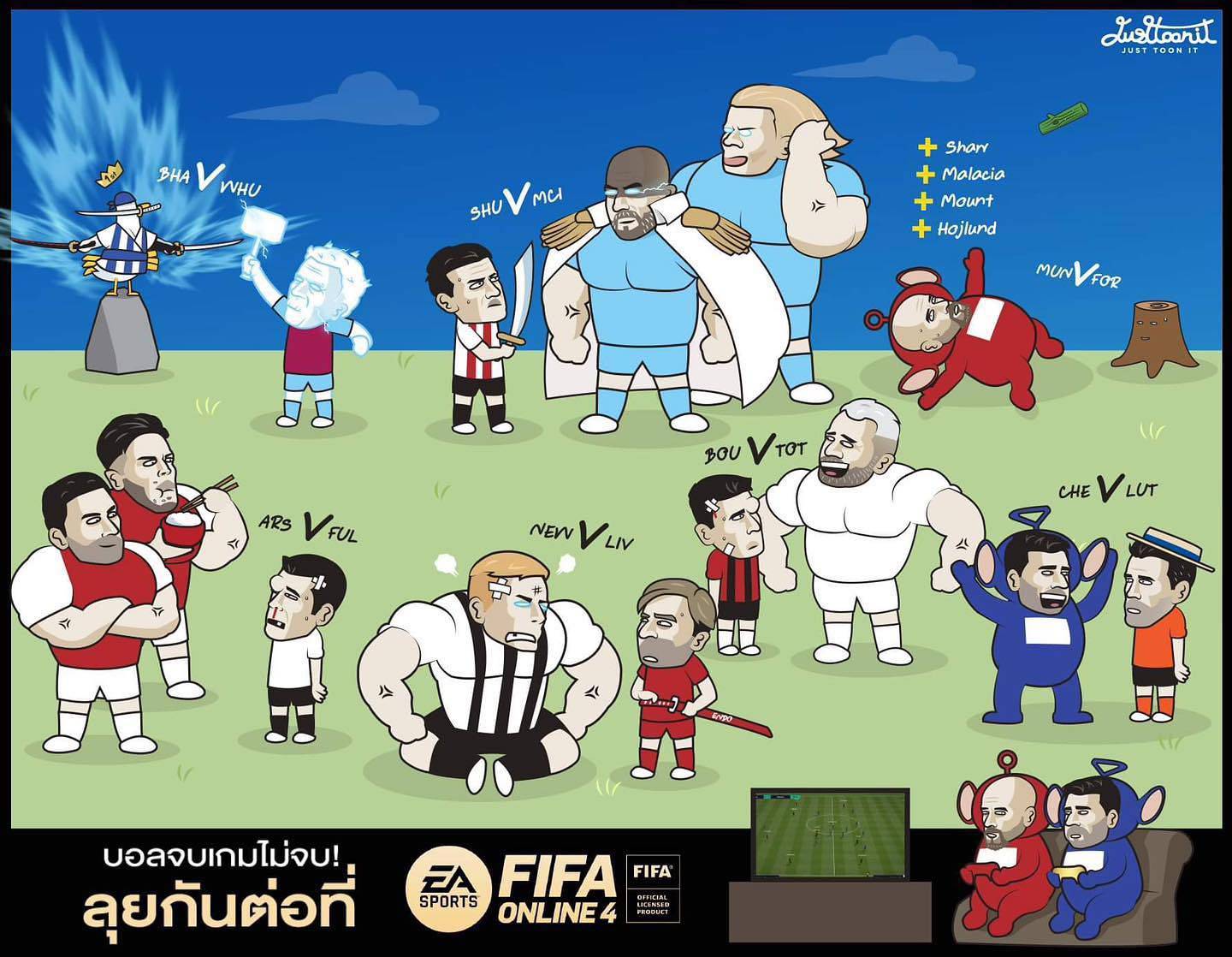 今日趣图:21岁去沙特少走10年弯路,受伤的只有叒叕翻车的罗马诺