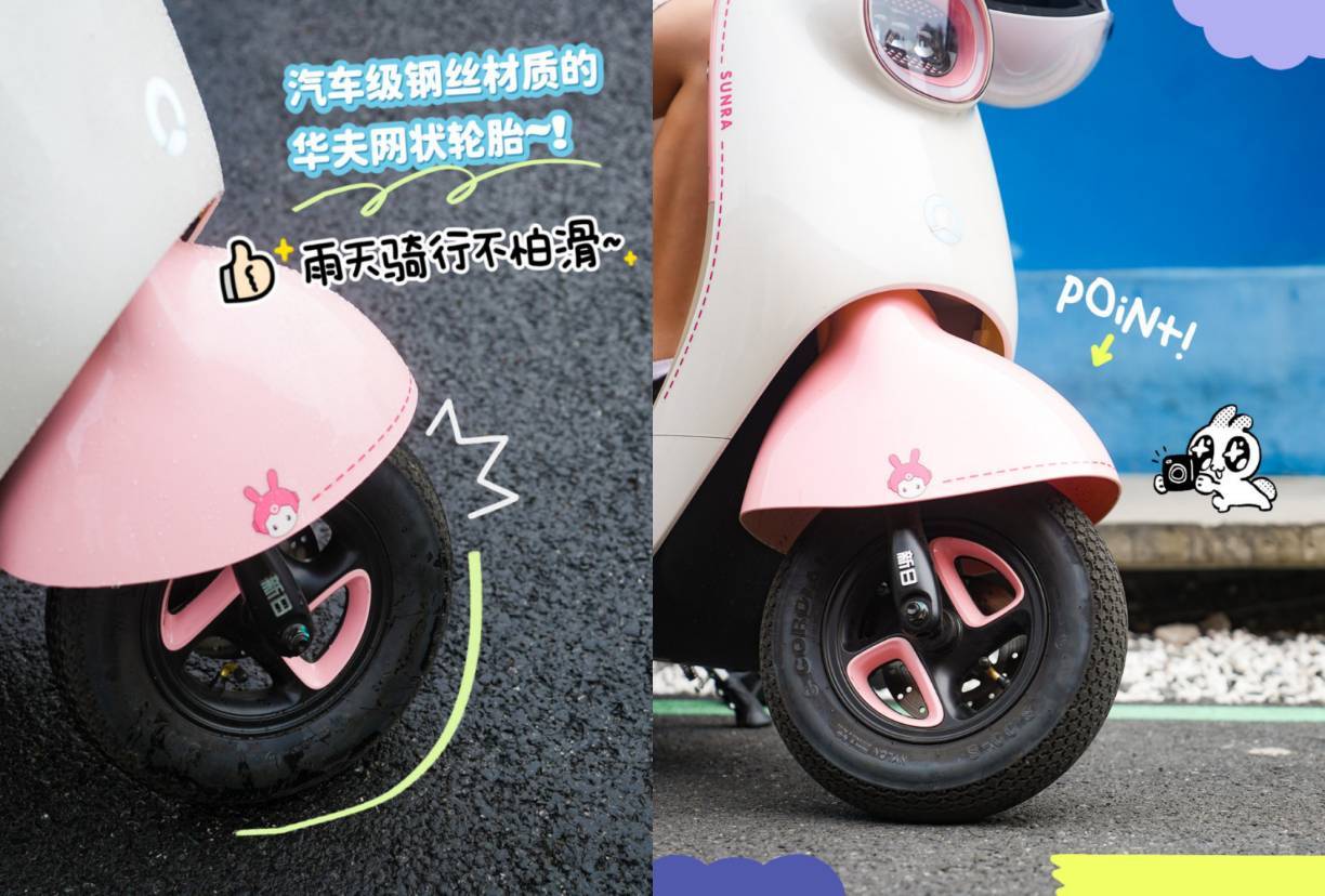 有够潮有够酷,你的潮流时尚出行单品新日cici来咯_电动车_特种兵_空间