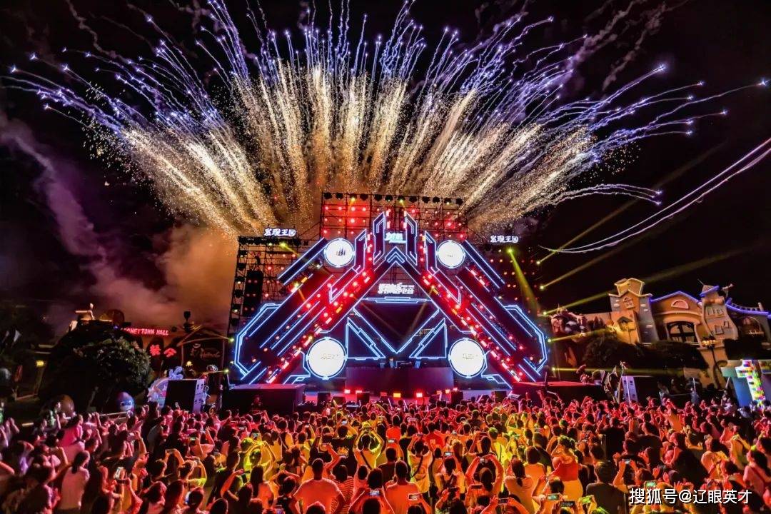 发现王国dtm电音节△海鲜啤酒嘉年华△快乐海岸盛夏快乐季△盛唐