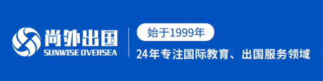 高考后留学：用中国高考分数直接入读西班牙公立大学，免学费，排名好