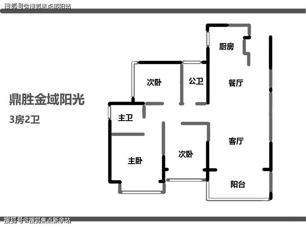 深圳鼎胜金域阳光家园售楼处24小时电话:400-0035-833提前预约售楼处