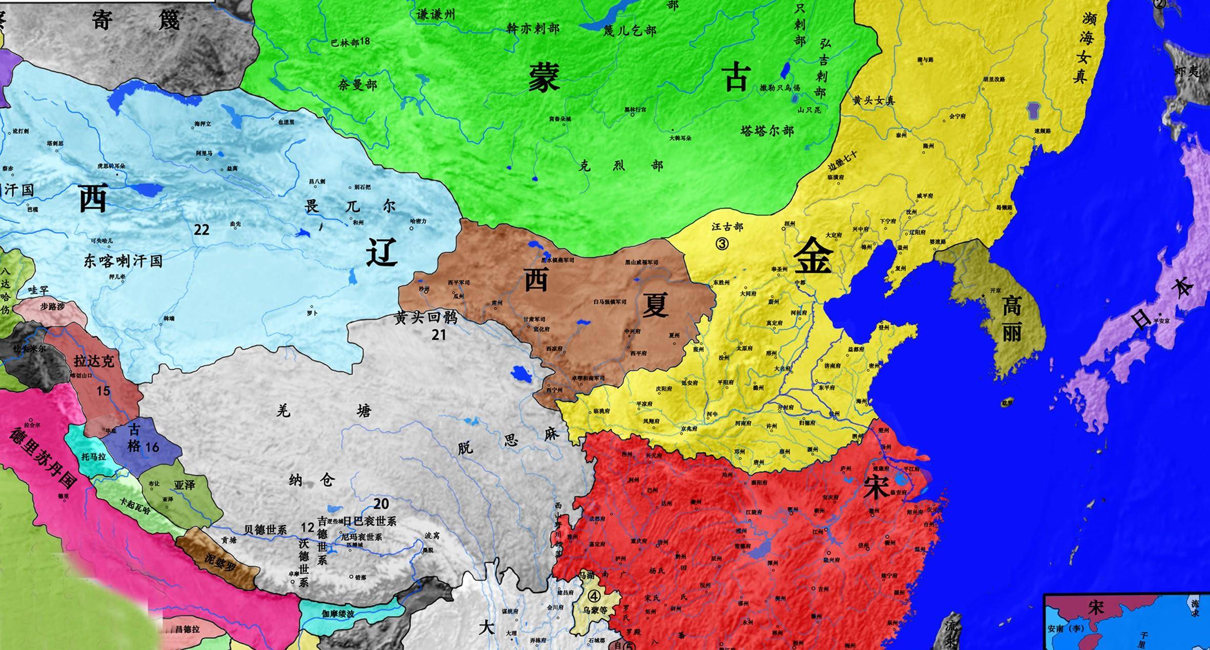 金国_宋徽宗_宋钦宗