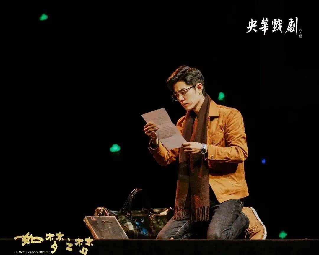 《陈情令》让大家沉醉于肖战的颜值,《如梦之梦》让大家更多看到了肖