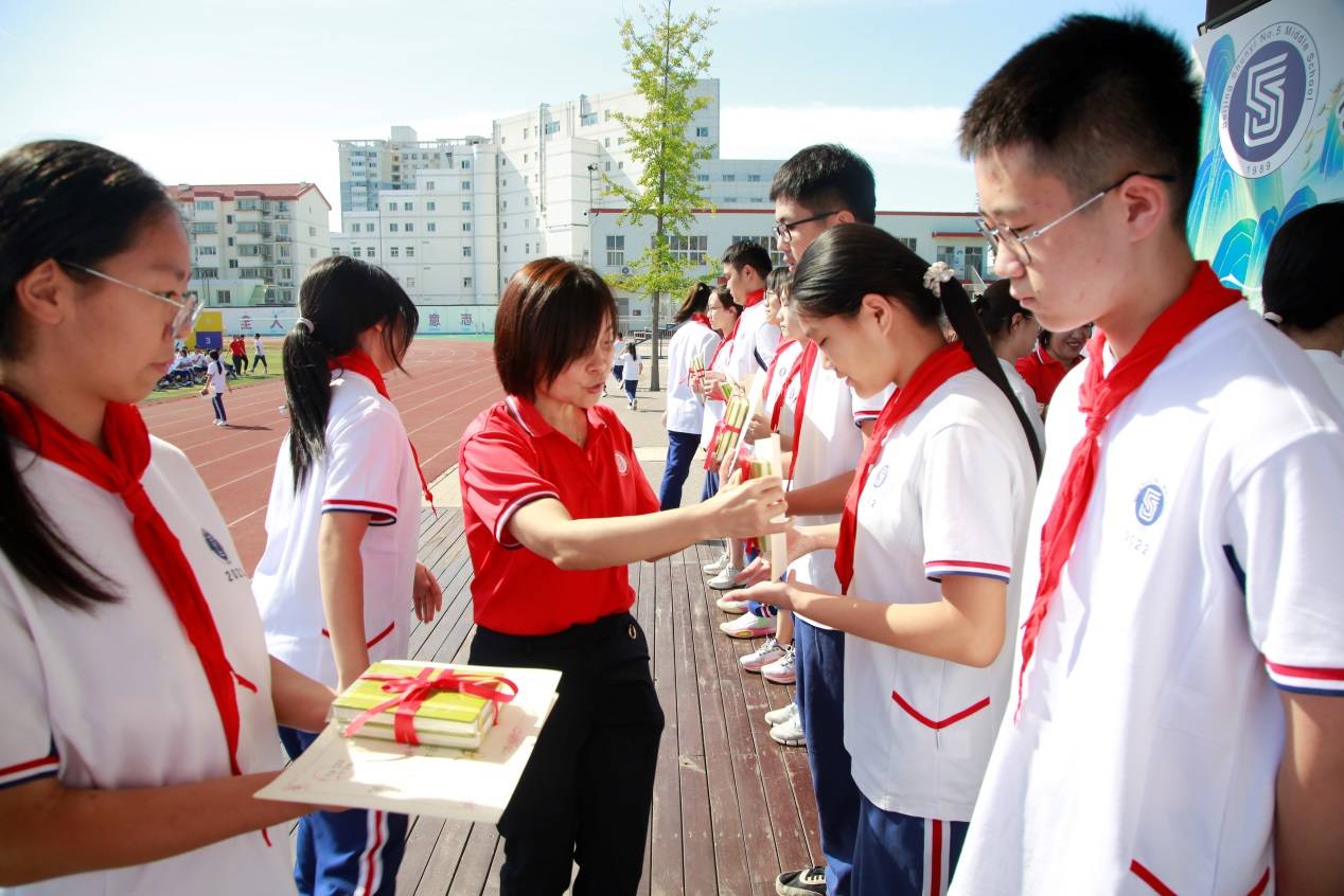 【逐梦长安三万里,扬帆五中起新程】_顺义_全体师生_梦想