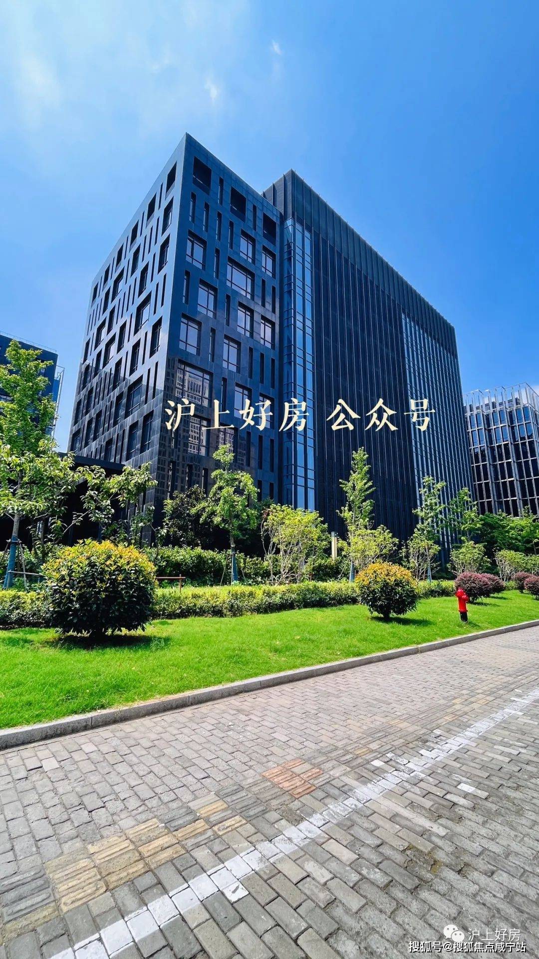 商业_项目_上海