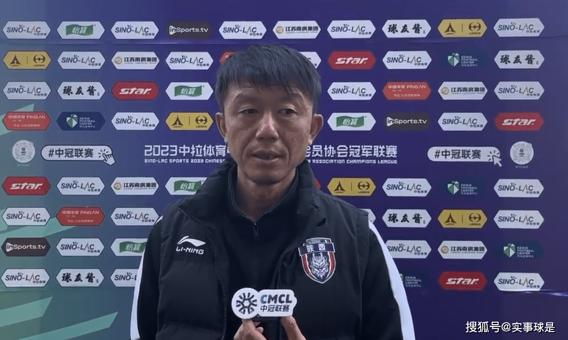 陕西长安联合主教练依然是率队征战大区赛的前国脚黄勇;领队是鲜斌