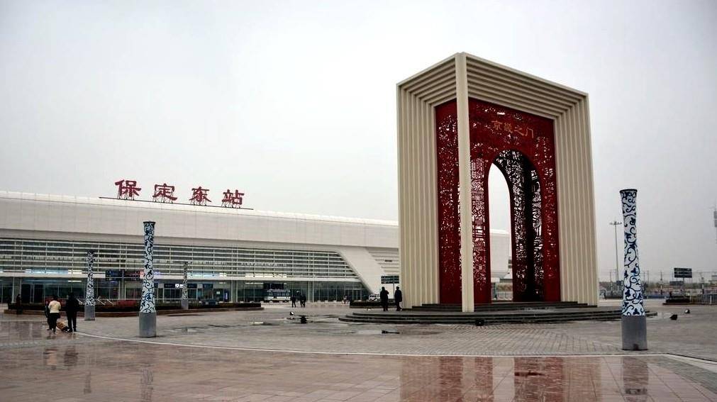 天上掉下来个林妹妹,保定借助雄忻高铁成为高铁枢纽_铁路_石家庄_规划