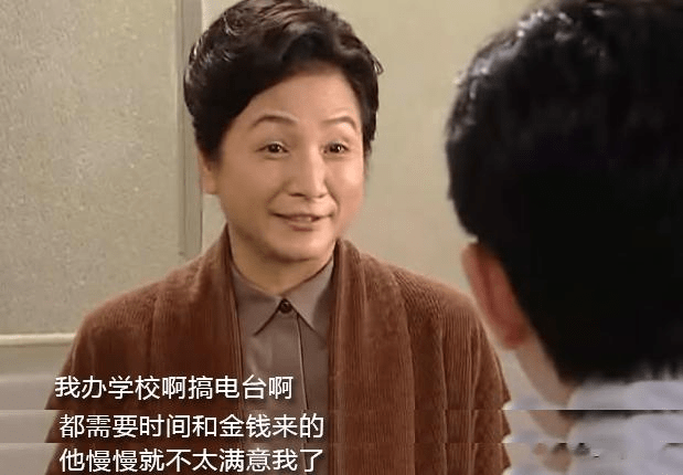 邵氏七仙女之郑佩佩,走红时因"仗义"退圈,归来时仍风光无限_岳华_金