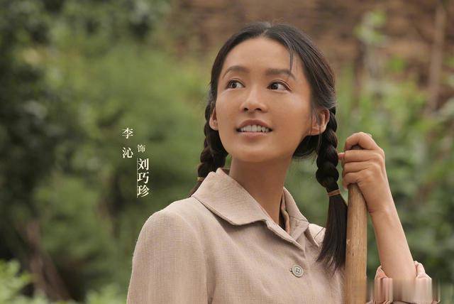明星排行女_2023年最受欢迎女演员排行榜,独家多图介绍!