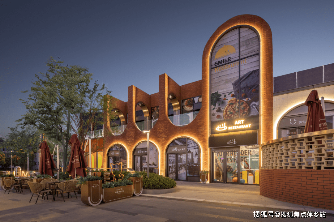 【长沙旭辉雨金广场】售楼处电话/楼盘详情/户型/价格/位置/房价信息