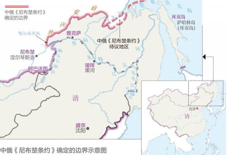 外东北:清朝柳条边封禁结下的恶果,东北一半的黑土地被轻易割占_条约