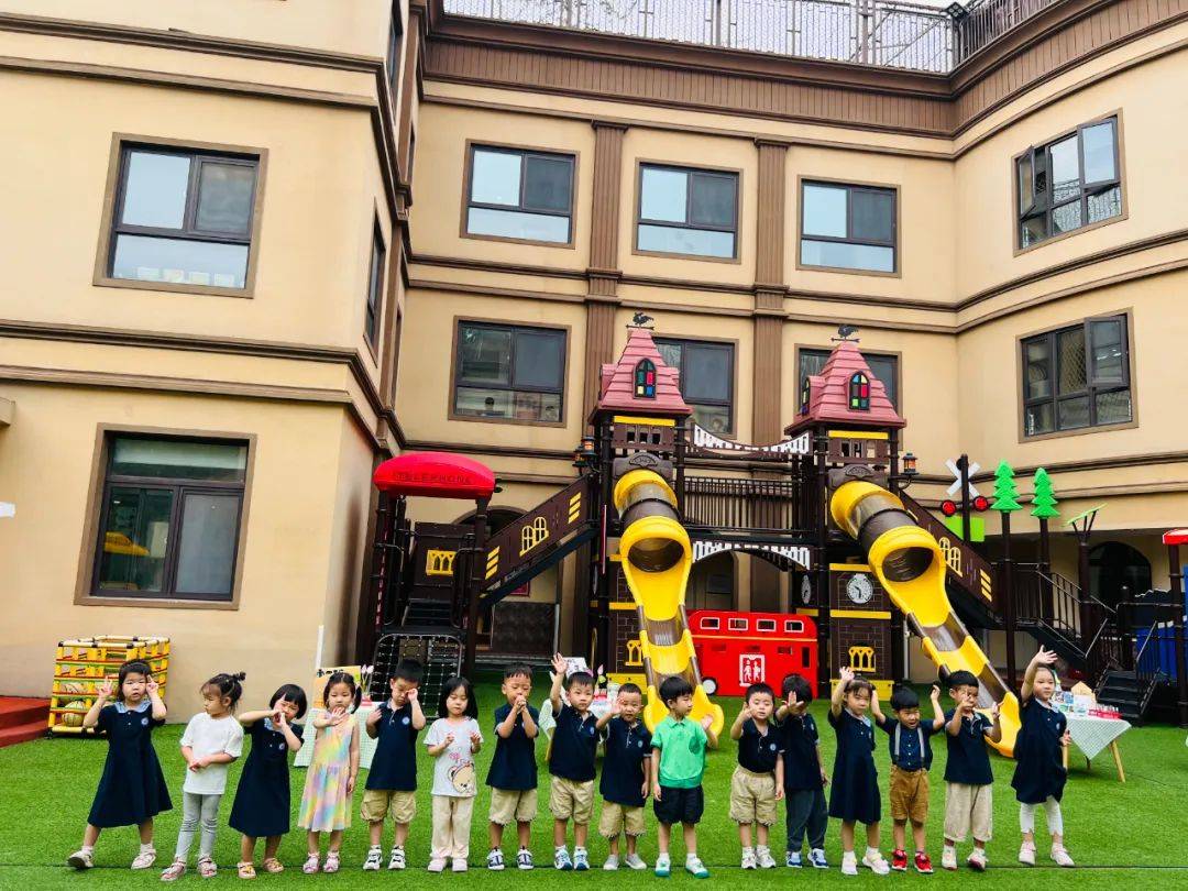 相遇美好 | 报瑞德开学第一天_幼儿园_宝贝_仪式