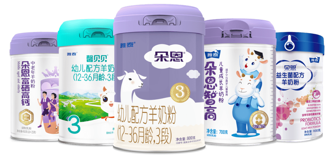 在2023羊奶大会上,中童传媒创始人罗文杲提出,目前羊奶粉品类自身的