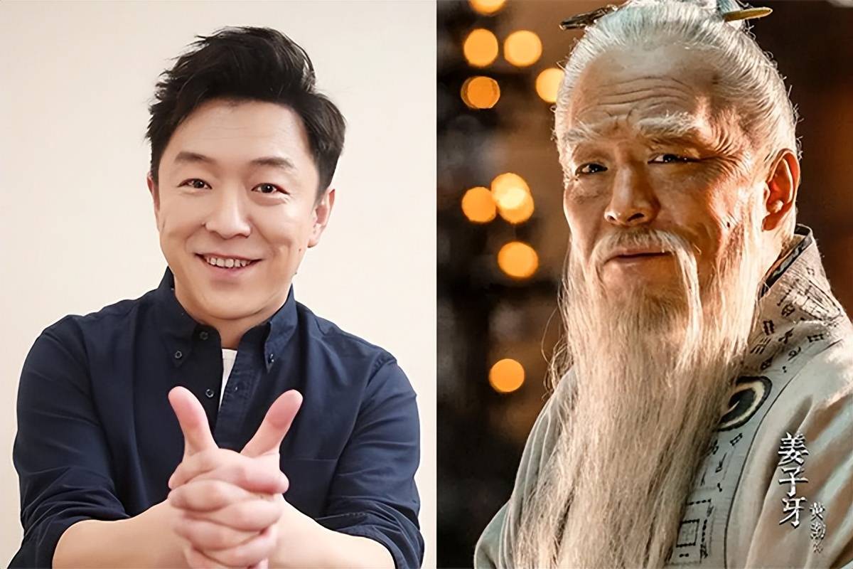 黄渤演姜子牙引热议,原来大家被骗了,他的真实长相颠覆你的认知_观众