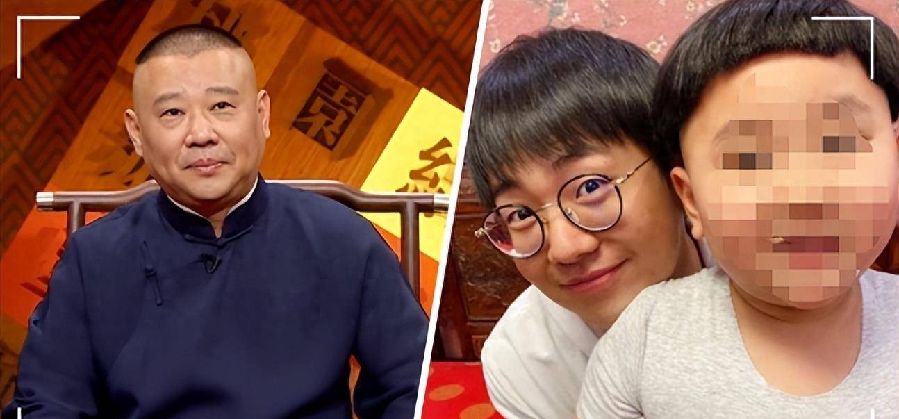 郭麒麟谦先生举世无双,用谦逊和努力,铺就了更加灿烂的花路_郭德纲
