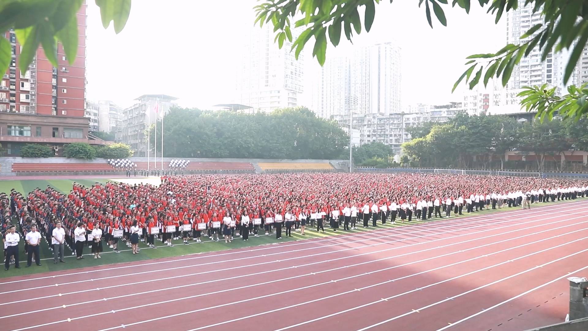 重庆市第一中学校图片