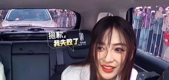 真实发量掩盖不住,蔡徐坤都看愣了_明星_天生丽质_程潇