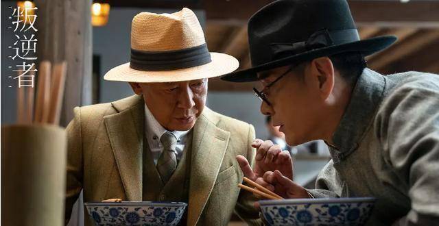 《无间》:靳东和王志文主演,光看演员阵容就追定了_电视剧_演技_观众