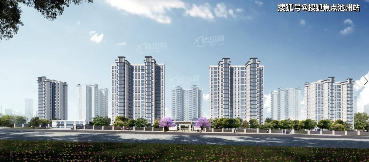 上海临港「大名城映蓝」丨售楼处电话丨在售价格丨户型配套丨楼盘最新