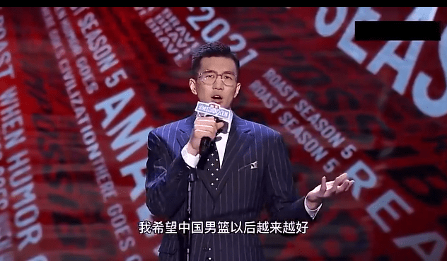 郭艾伦周琦回应范志毅: 我们完全接受批评,将努力争光国家队_吐槽