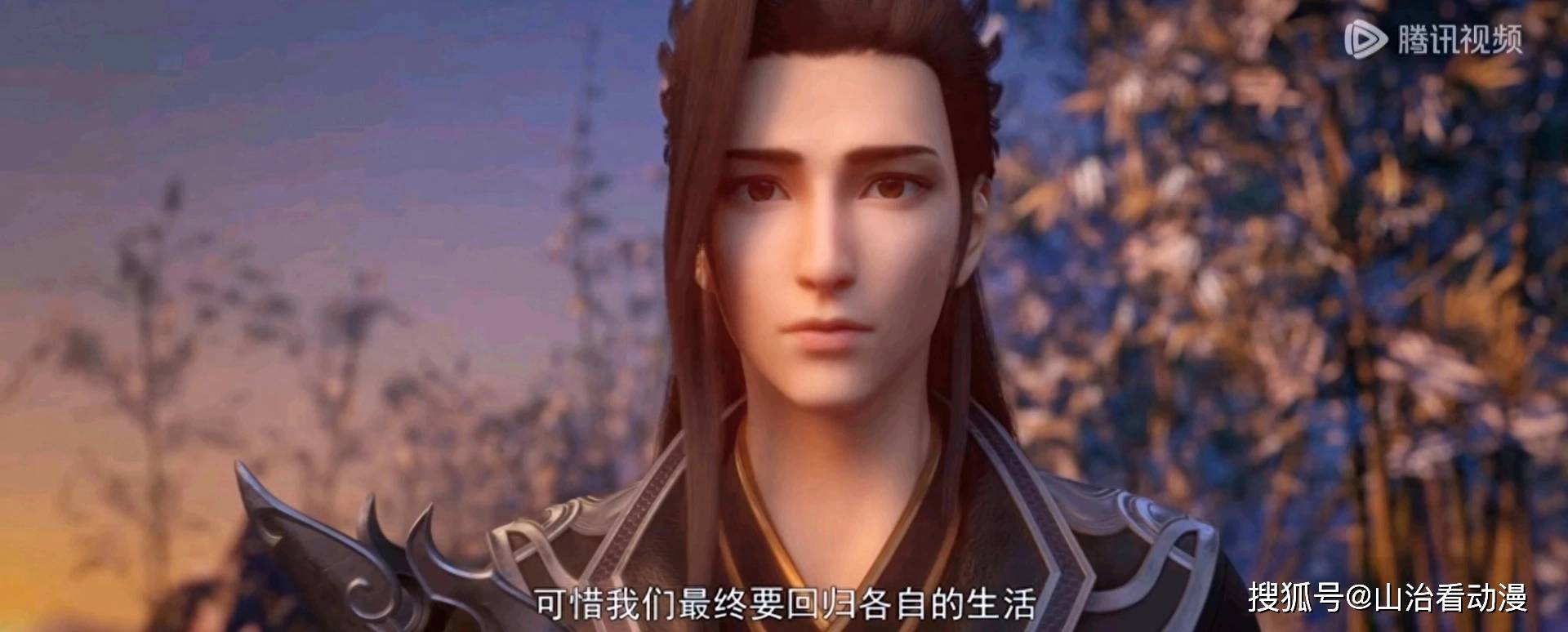 斗破苍穹:萧炎要建立炎盟,夭夜公主支持,云韵跟萧炎道别了_搜狐网