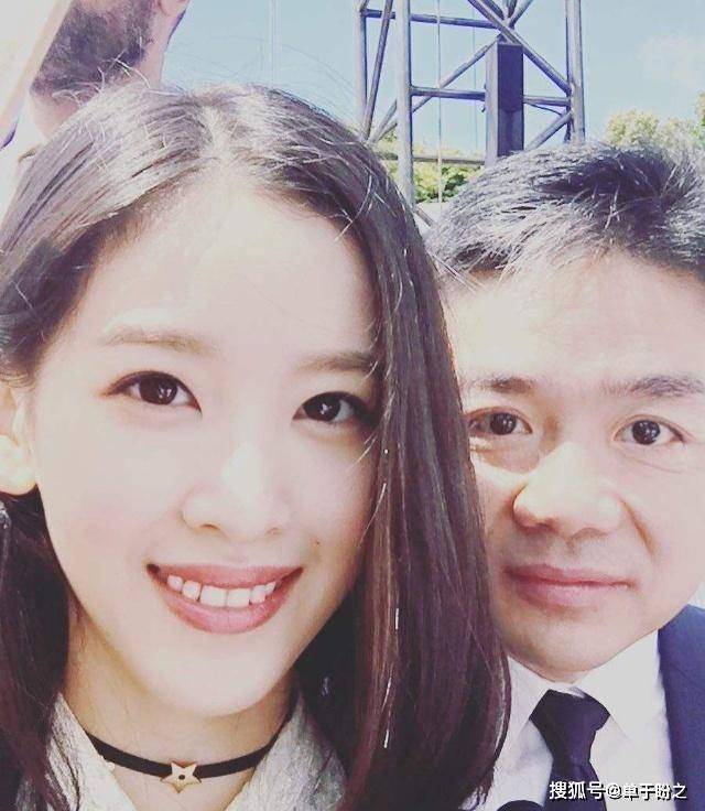 疑似章泽天朋友圈真假也一目了然_刘强东_婚姻_财产