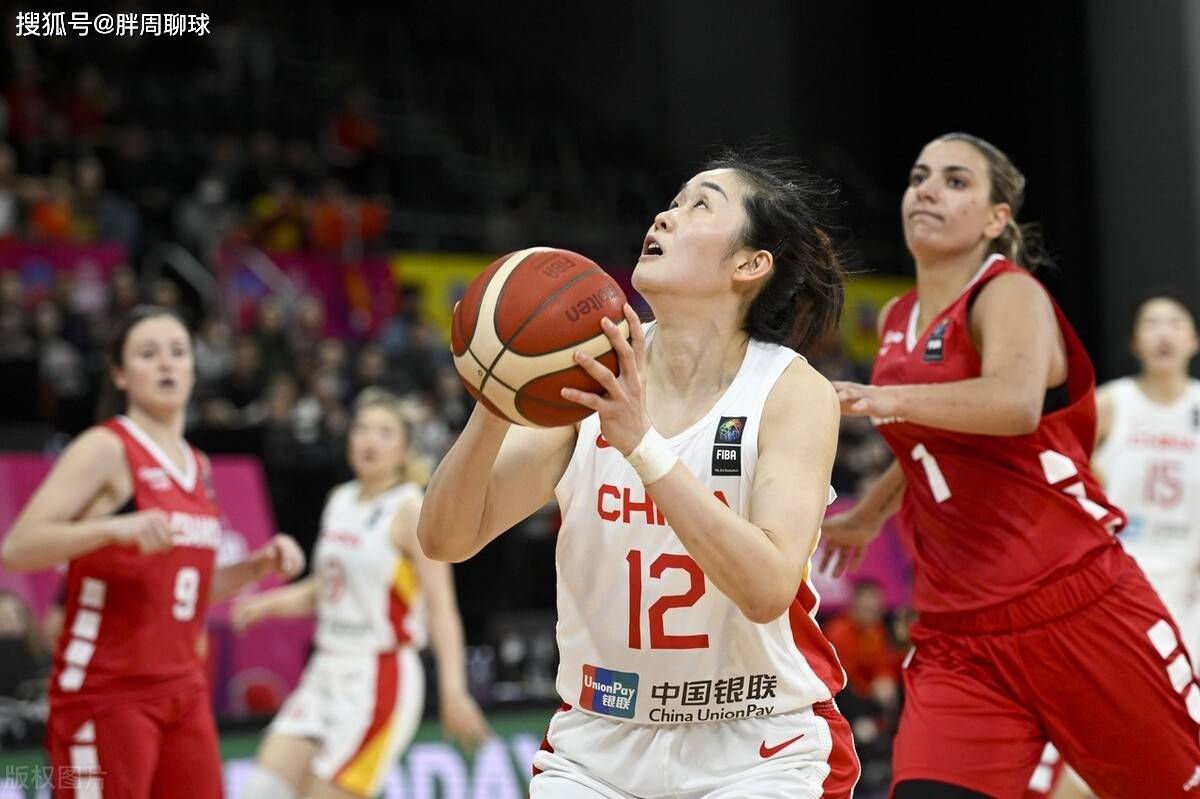 狂飙51分21篮板,4场锤爆澳大利亚,郑薇乐开花_中国女篮_比赛_nba