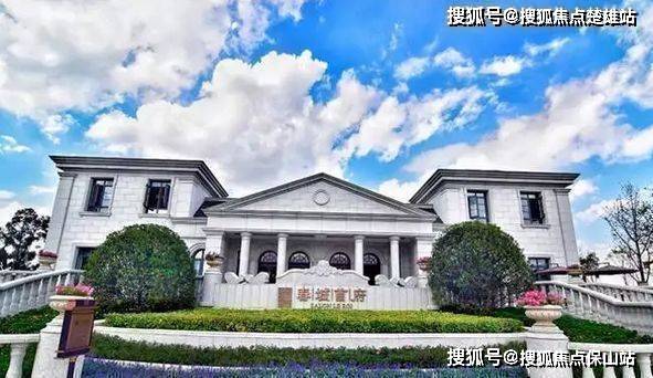 春城首府昆明春城首府位置交房周边规划售楼处电话