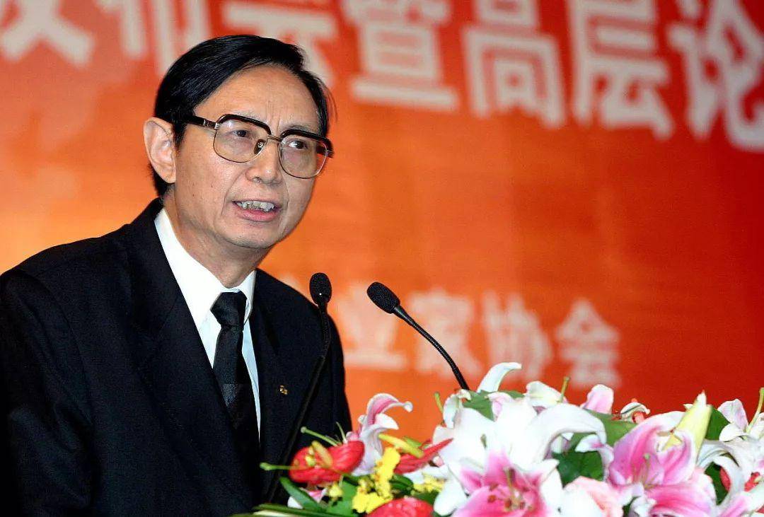 重庆前首富82岁带病创业,败家子买下国内首辆布加迪威龙_尹明_儿子