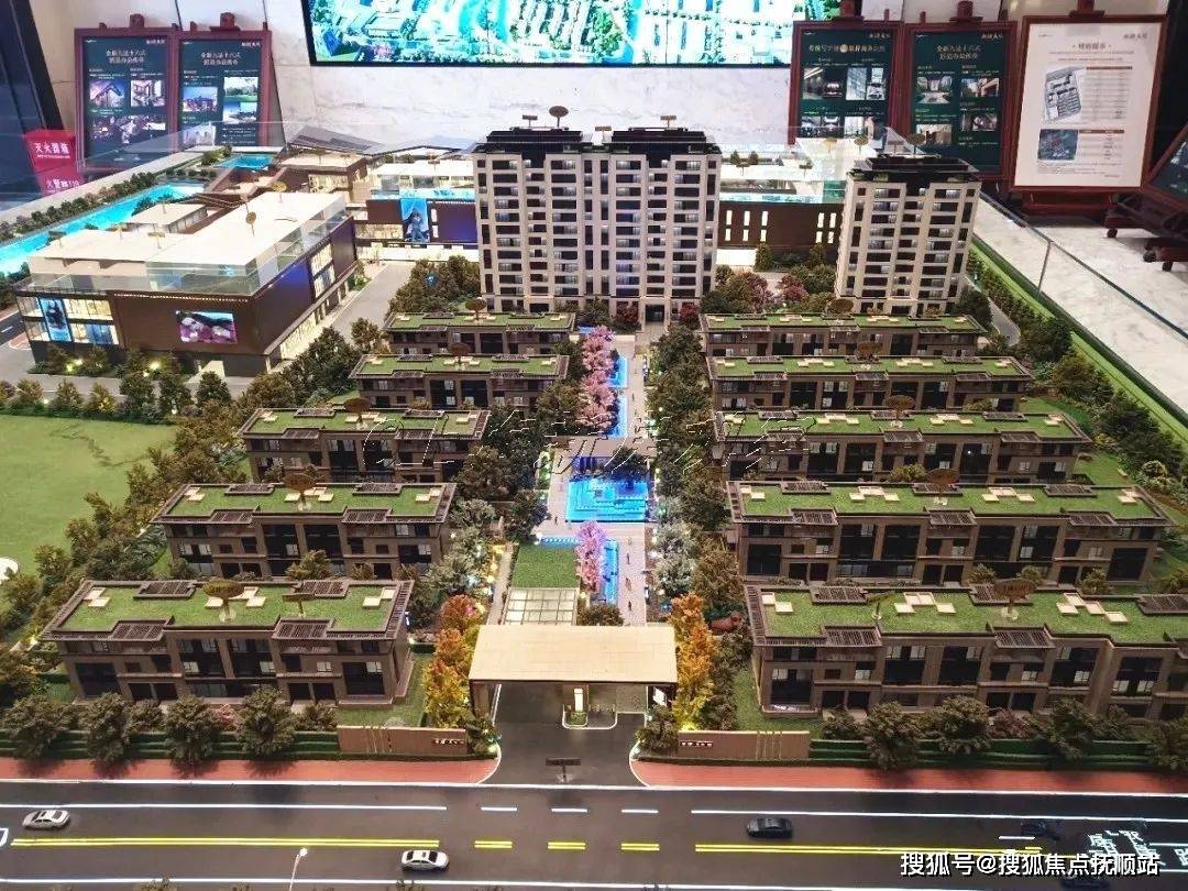 天街天钜（天街天钜）售楼处网站丨闵行天街天钜欢迎您-天街天钜楼盘详情_龙湖_商业_项目