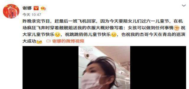 原创            星二代如何过六一儿童节？小海绵参加亲子活动，最羡慕小糯米