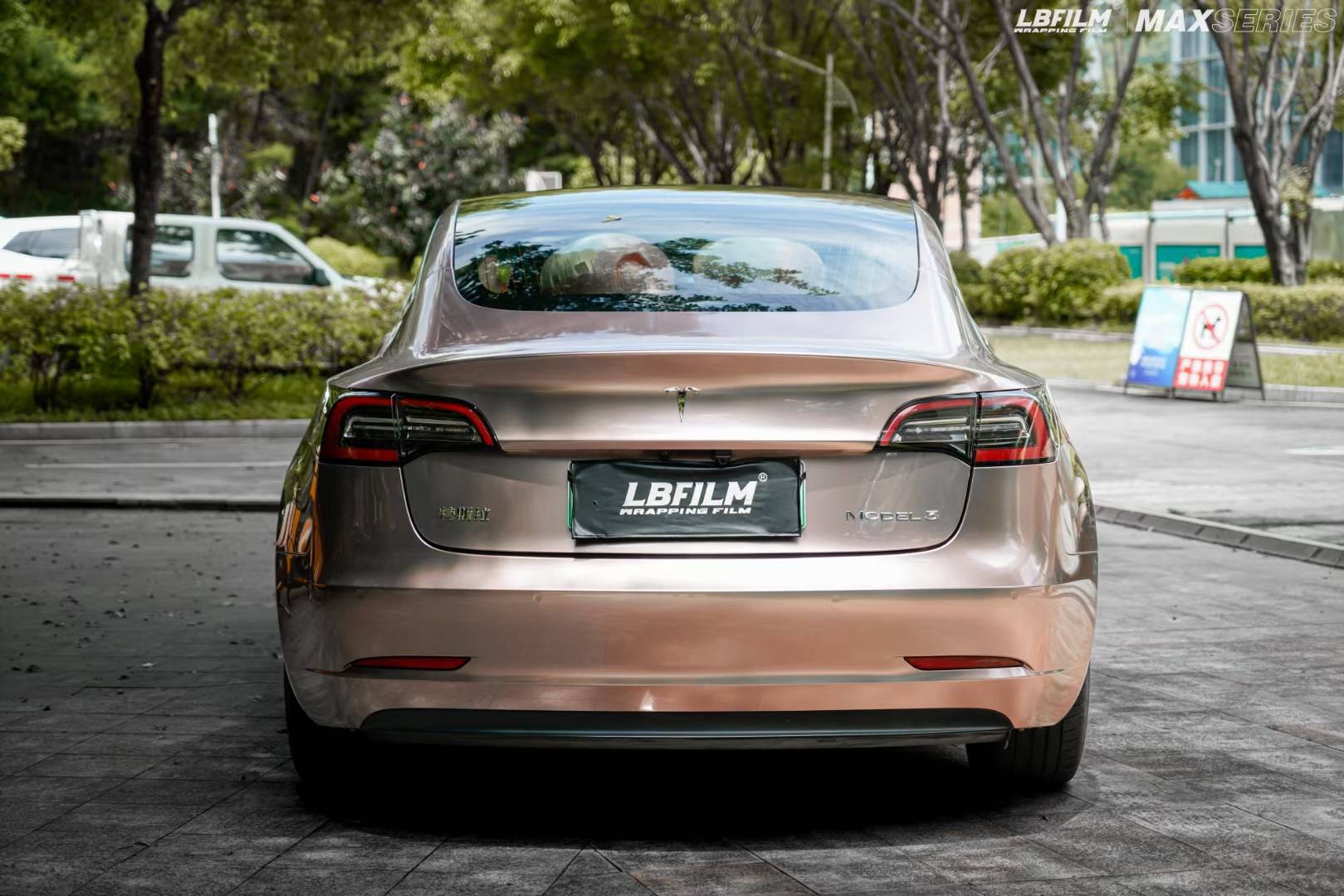 特斯拉model3-lb改色膜原厂漆冰莓粉,清爽宜人 甜而不腻_搜狐汽车