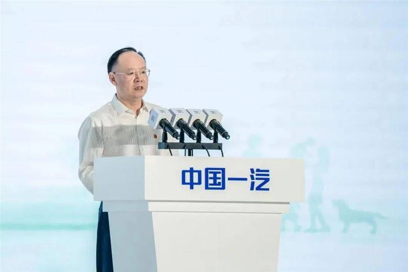 邱现东任董事长 一汽新一轮改革拉开帷幕_集团_汽车_新能源