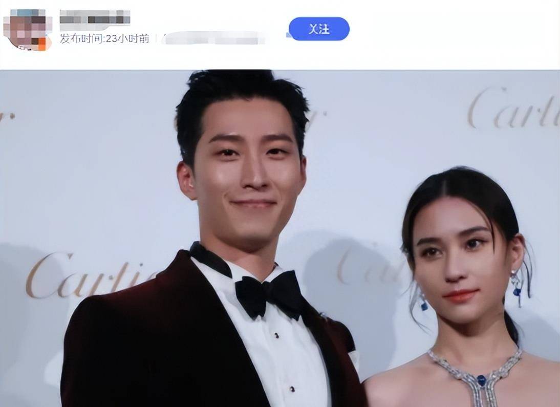何超莲婚姻不和,窦骁想买车下手太重误伤娇妻,态度强硬拒道歉_女子