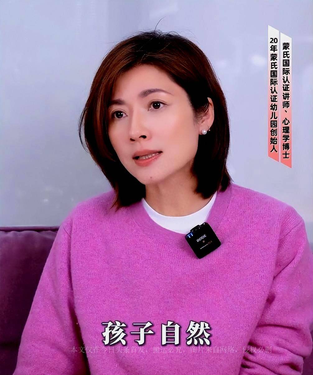 上海知名主持人吉雪萍近照曝光短髮造型幹練知性 47歲美麗得當_內容