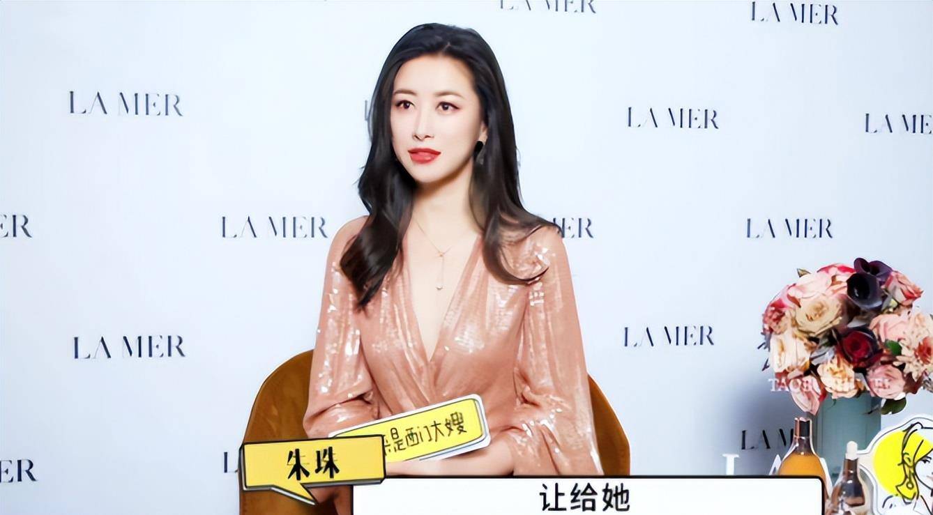 背景不输韩雪,才貌力压周迅,大器晚成的朱珠_音乐_女孩_时间