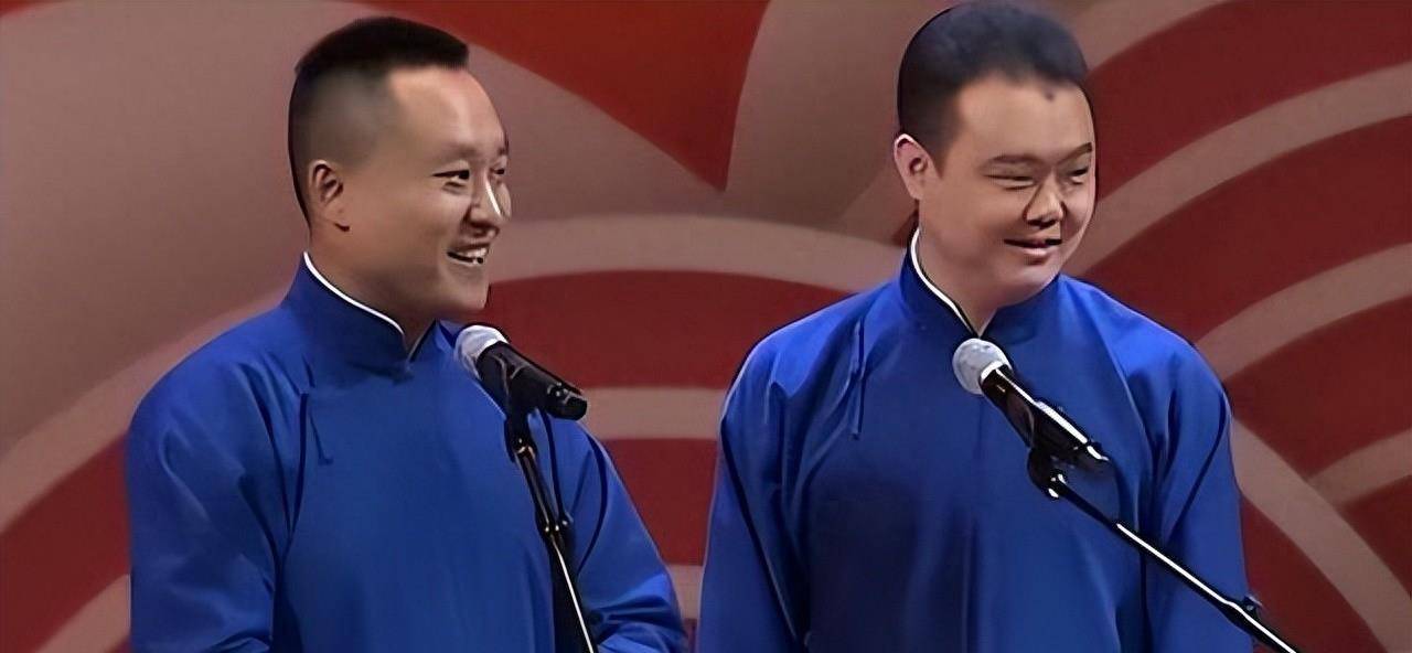 德云社抚顺专场结束,尚九熙带两位叔叔来表演,九溪很尊敬老师_演出