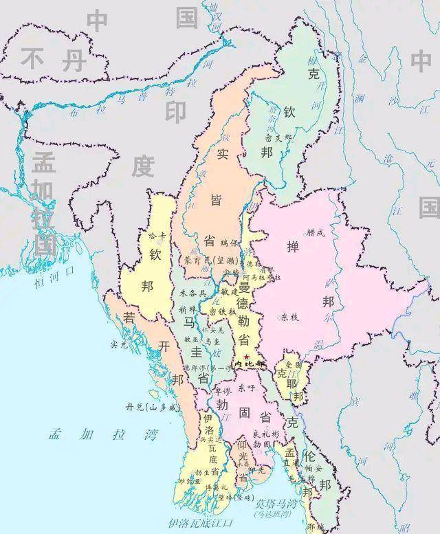 缅甸"小中华"佤邦如何获得南佤地区?佤邦人南迁产生什么影响?