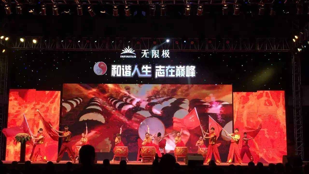 福州策划 活动典礼策划公司 策划中式婚礼 创意活动策划公司费用