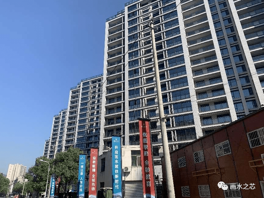 金华画水之芯售楼处电话—地址—售楼中心24小时详情!_生活_家园_品质