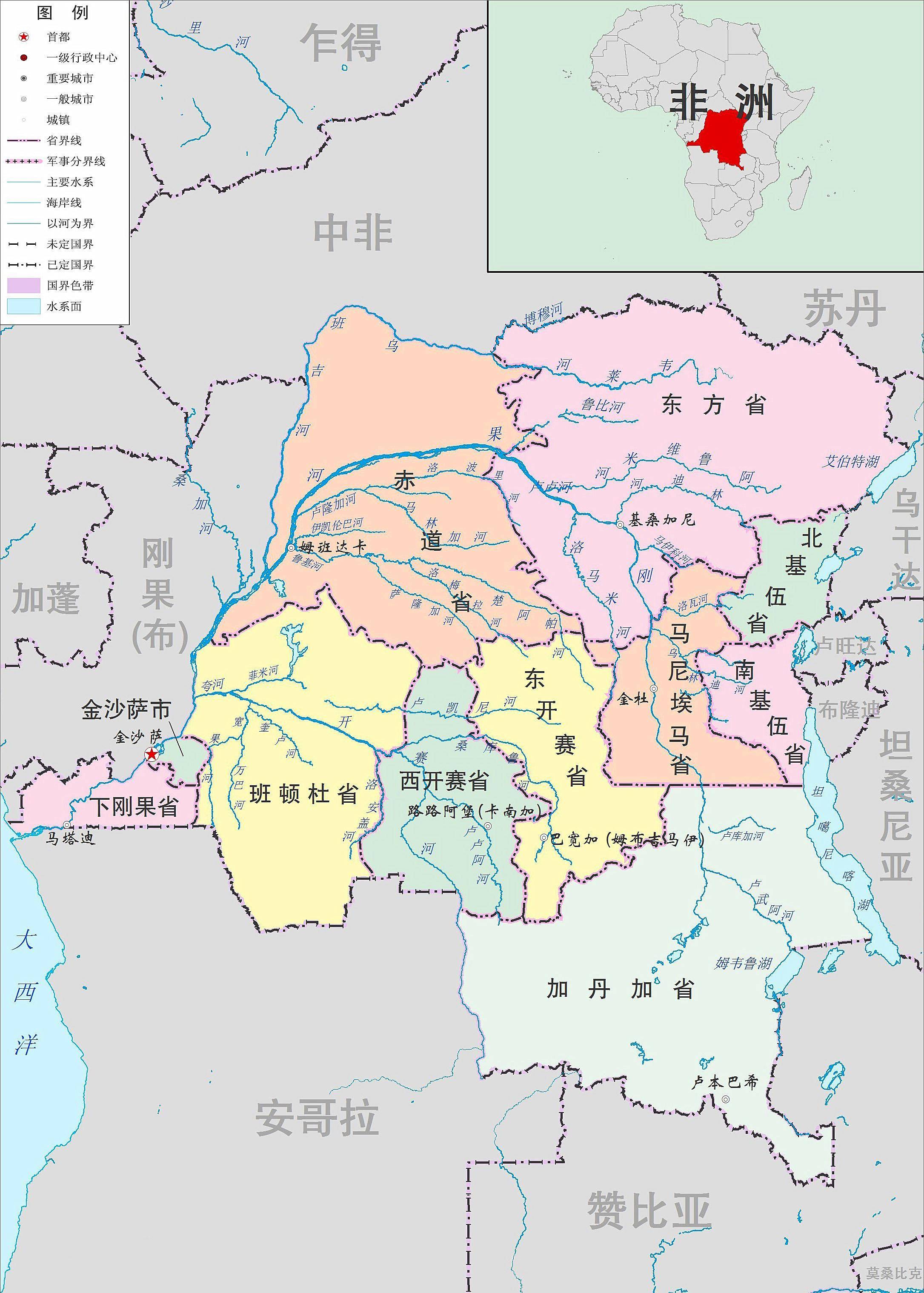 刚果民主共和国刚果民主共和国的面积大概为234