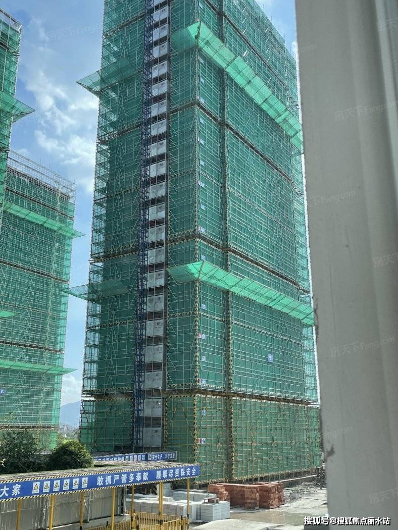 交投临澜之城(宁波)交投临澜之城售楼处丨交投临澜之城_户型_地址_最新房价_楼盘_电话_km