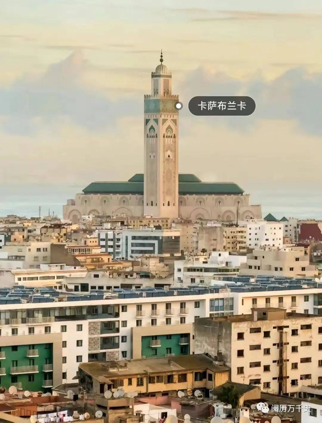 每天了解一个国家—摩洛哥_搜狐网