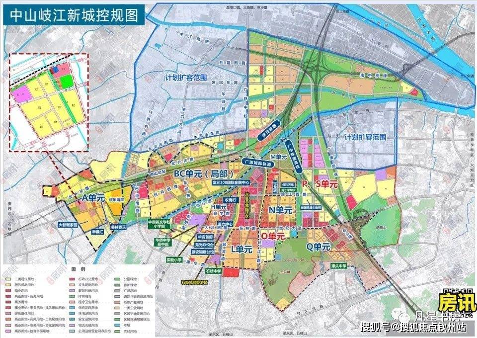中山华发·学府壹号在售户型价格内附项目解读，图文解析_岐江_新城_规划