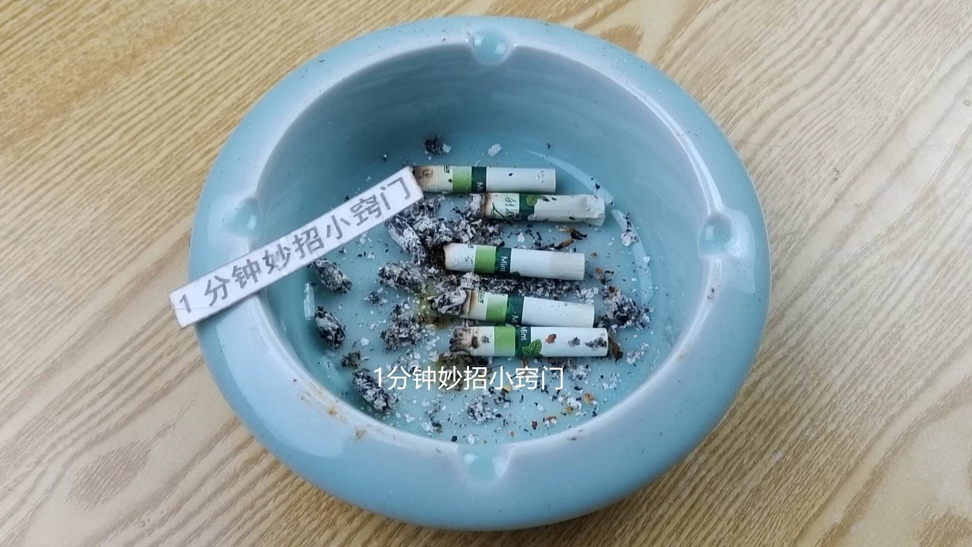 建议老烟民不妨了解下_电子_危害_尼古丁