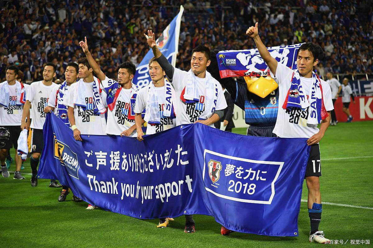 9月6日大阪钢巴vs浦和红钻小辣椒带你看!_主场_日本联赛杯_胜利