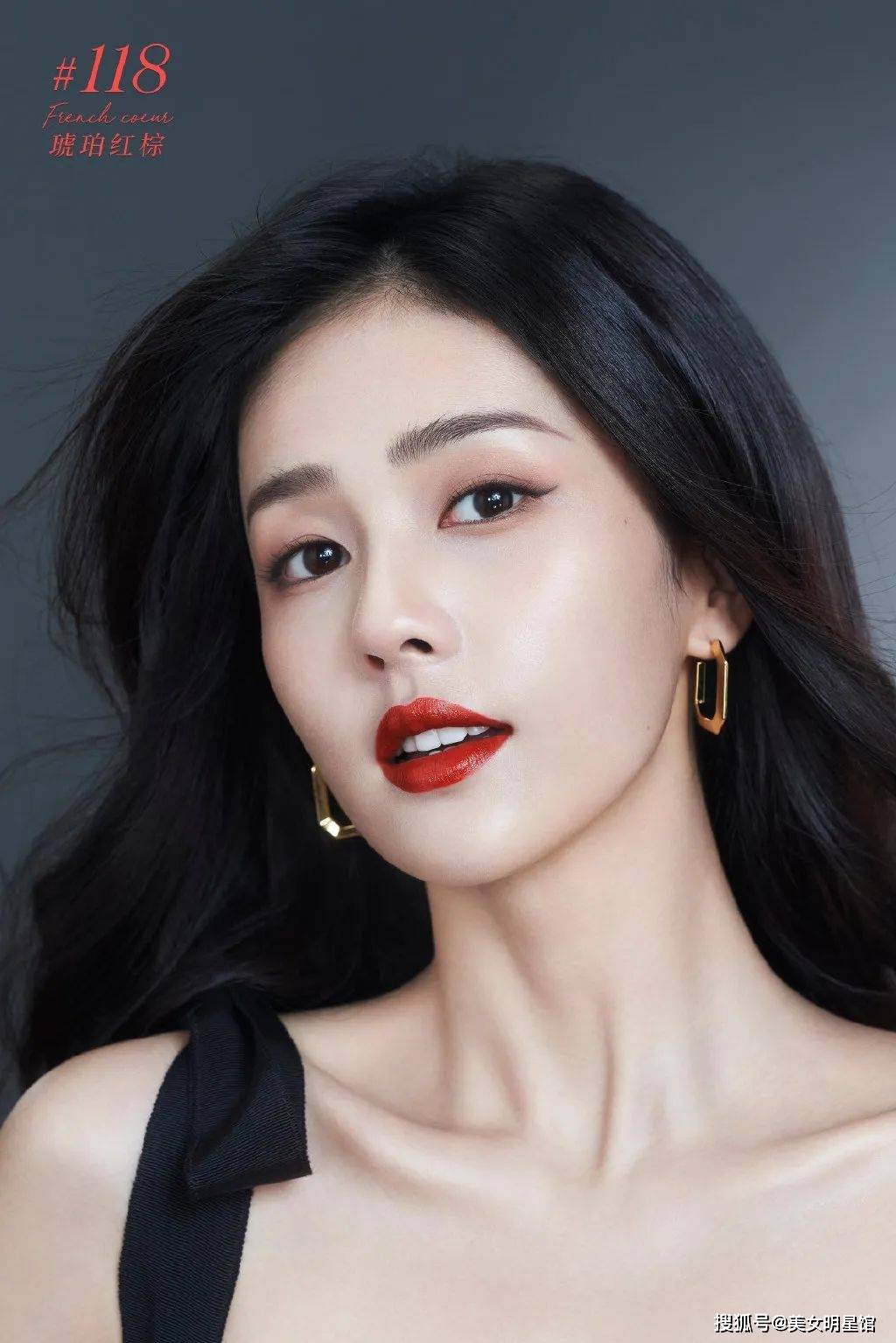 传说中,她是一只能够变身的神兽,常常以白鹿的形态出现在人间.